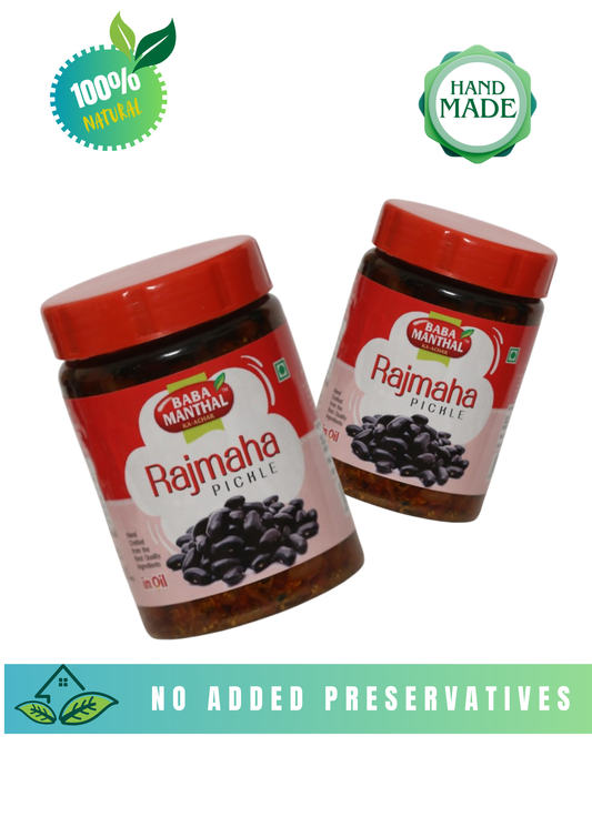 Rajmaha Pickle