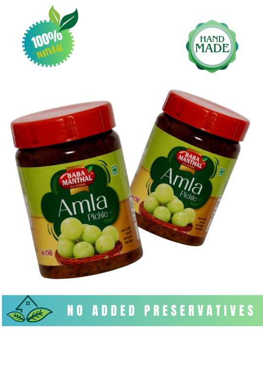 Amla Pickle