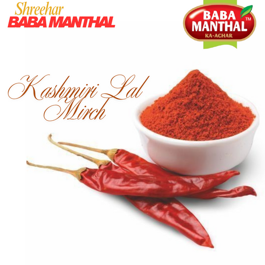 Kashmiri Lal Mirch
