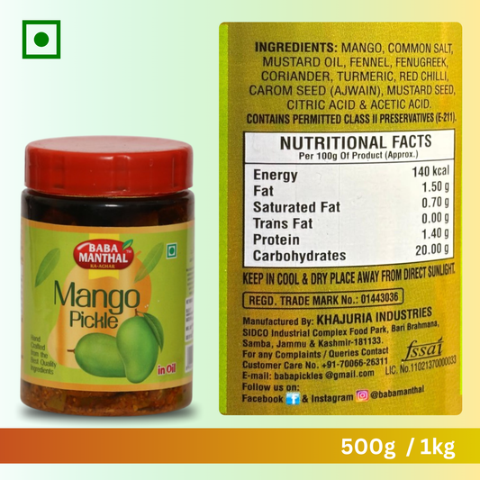 BABA MANTHAL's Special Combo ( Mango, Lemon, and Mixed )