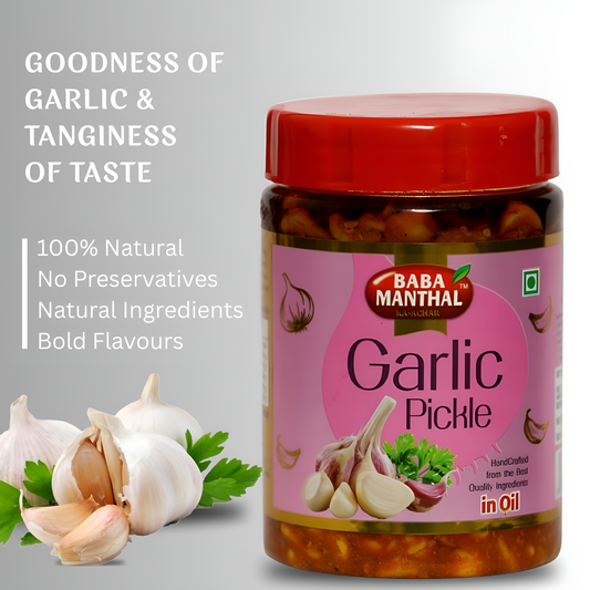Garlic Pickle