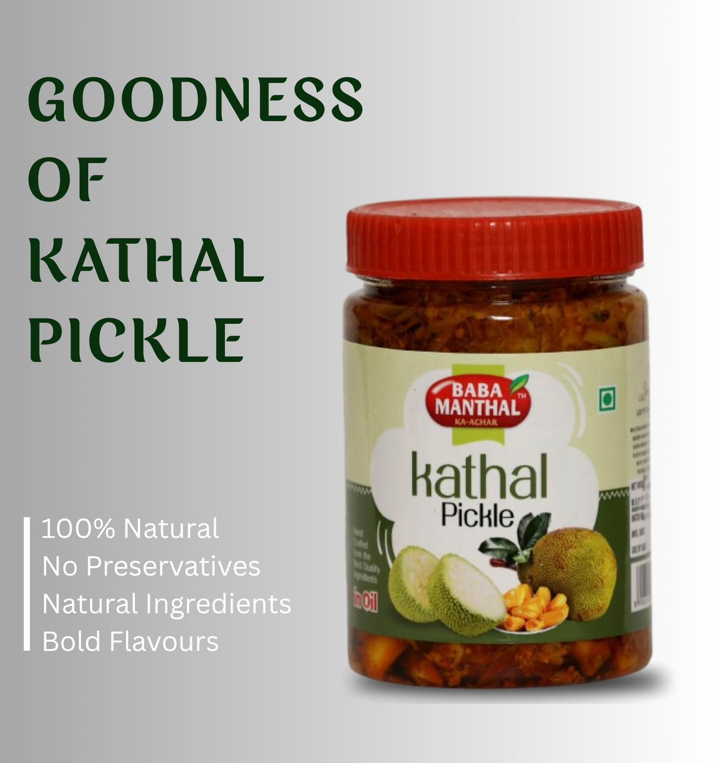 Kathal pickle