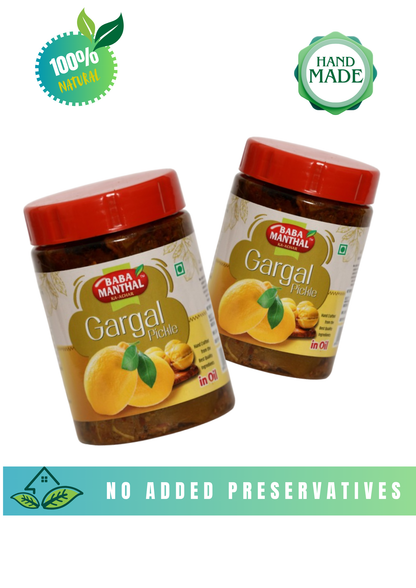 Gargal Pickle