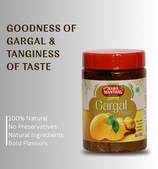 Gargal Pickle | Baba Manthal Ka Achar