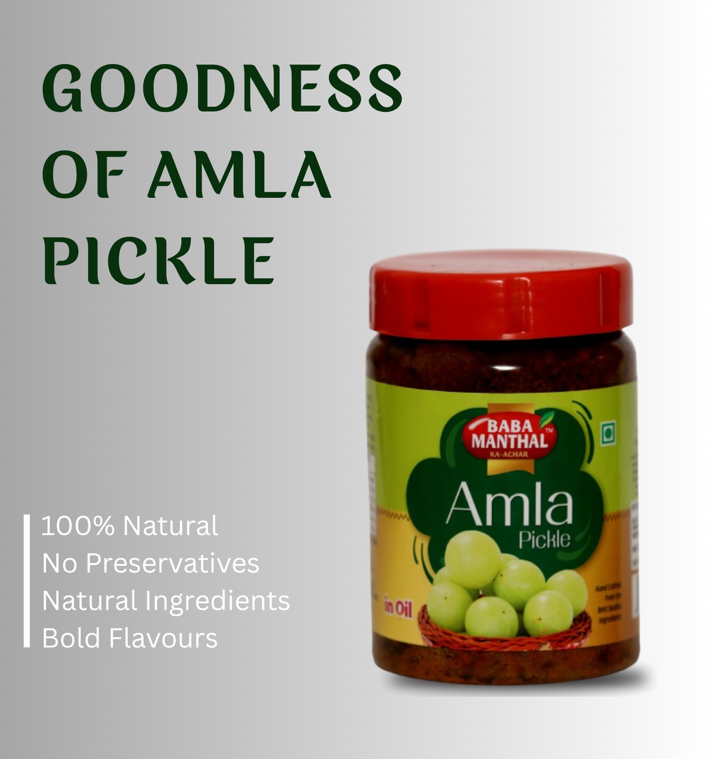 Amla Pickle