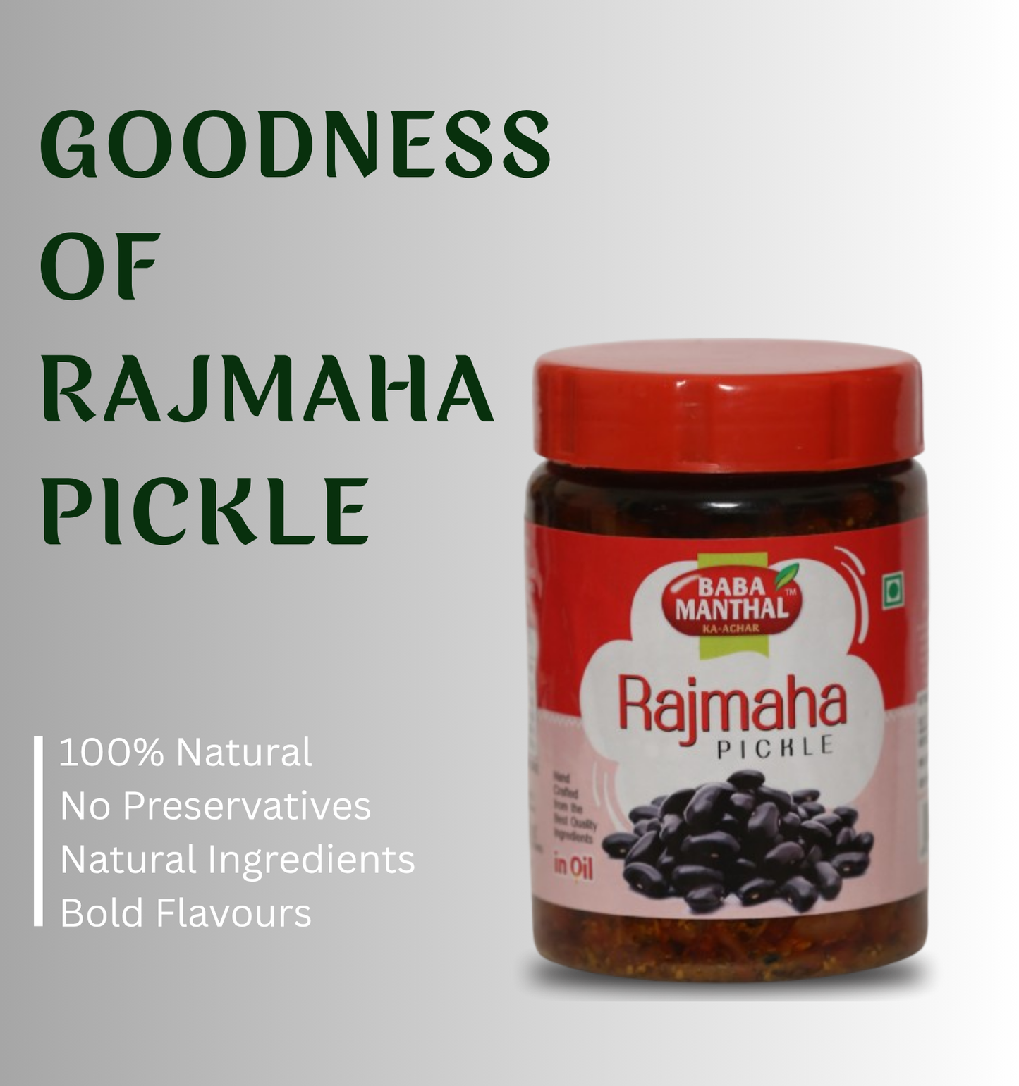 Rajmaha Pickle