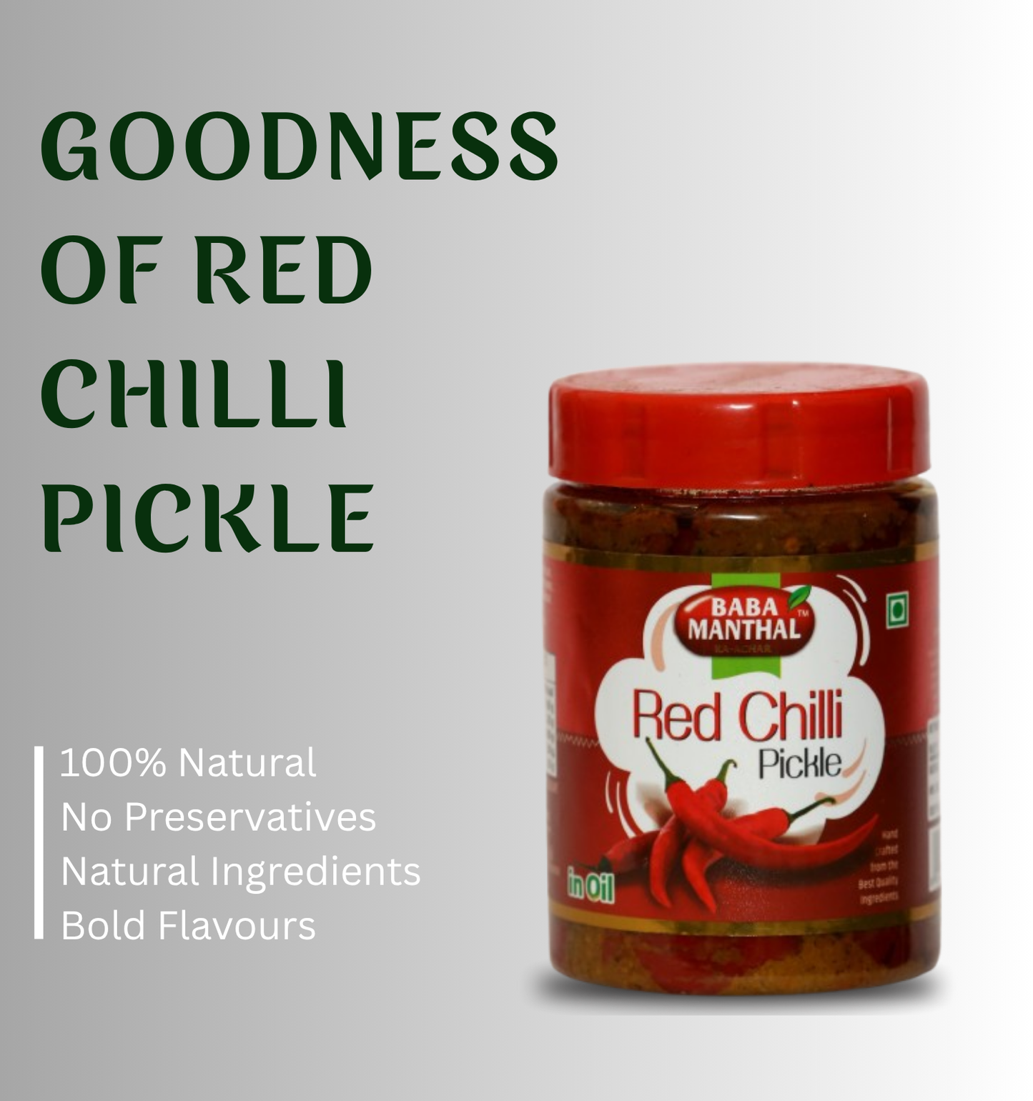 Red chillli pickle