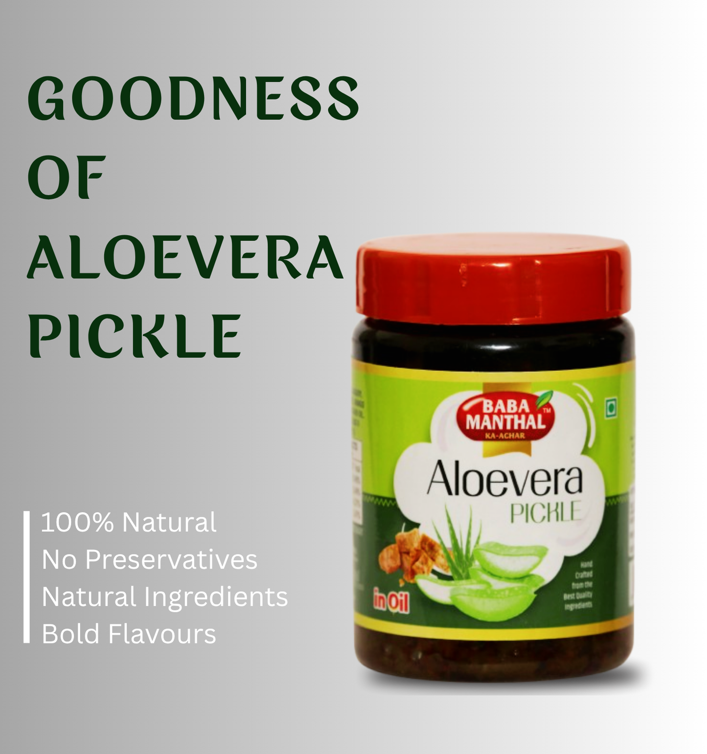 Aloevera Pickle