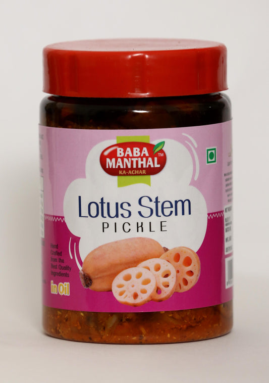 Lotus Stem Pickle (Nandru)