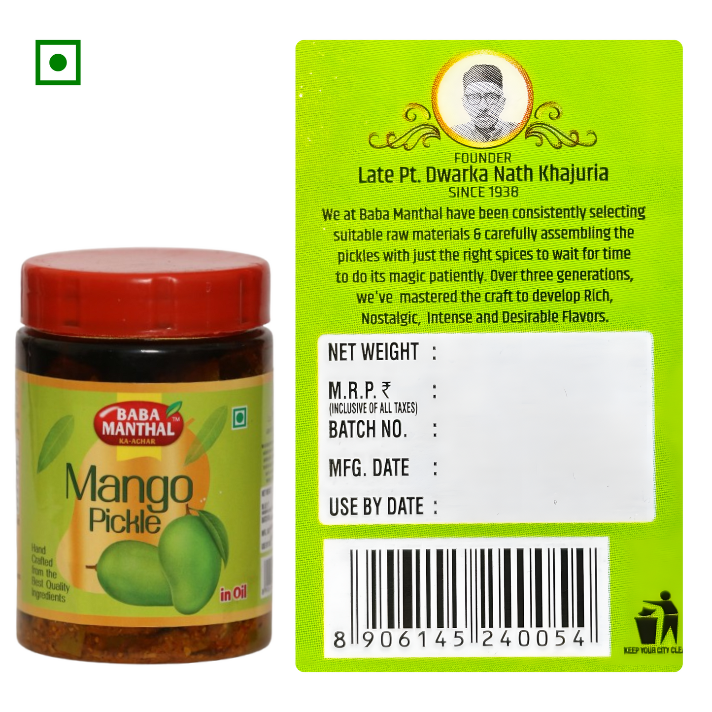 Mango Pickle