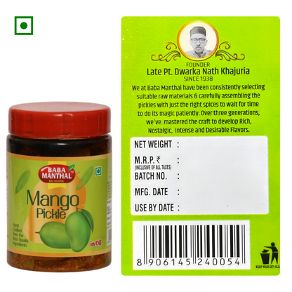 Mango Pickle