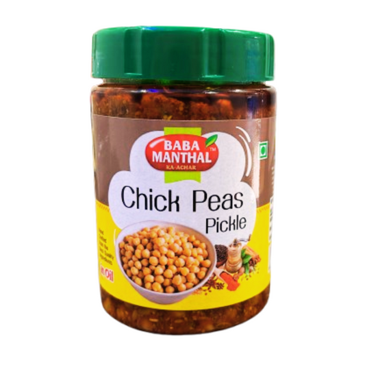 Chick Peas Pickle (White Chana)