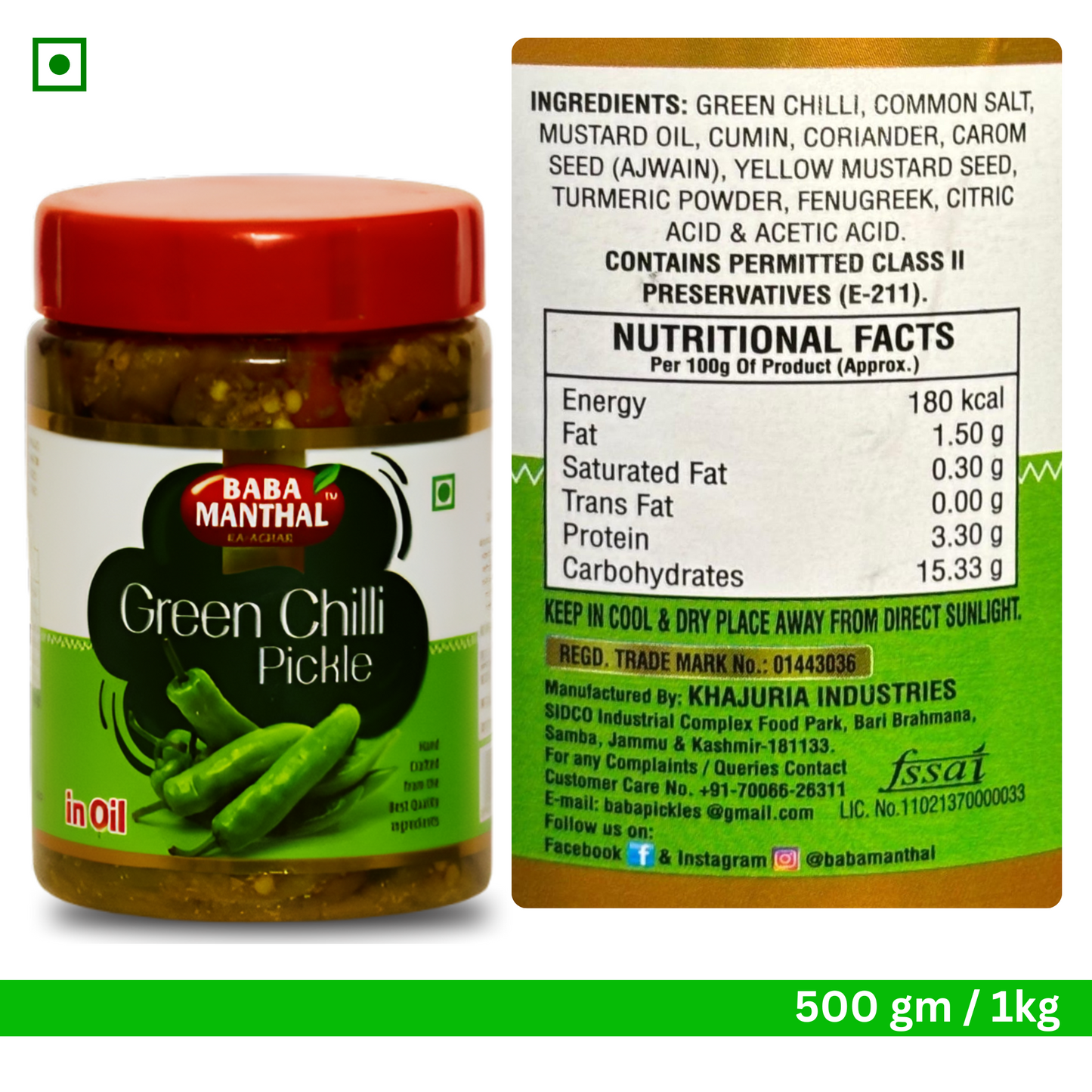 Green Chilli Pickle | Baba Manthal Ka Achar