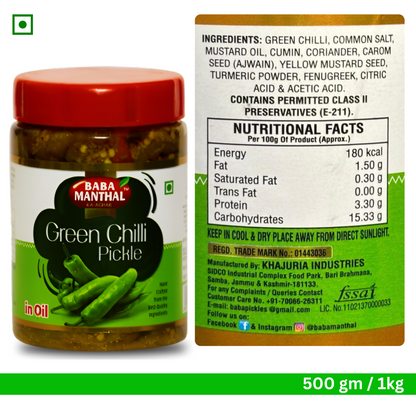 Green Chilli Pickle | Baba Manthal Ka Achar