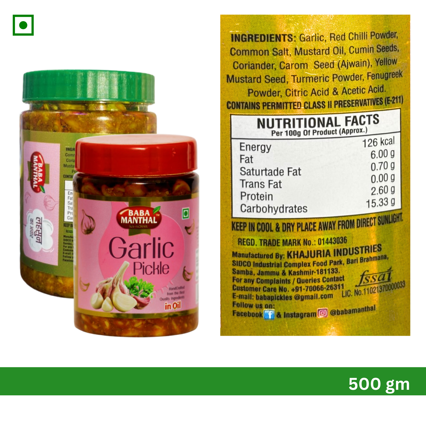 Garlic Pickle