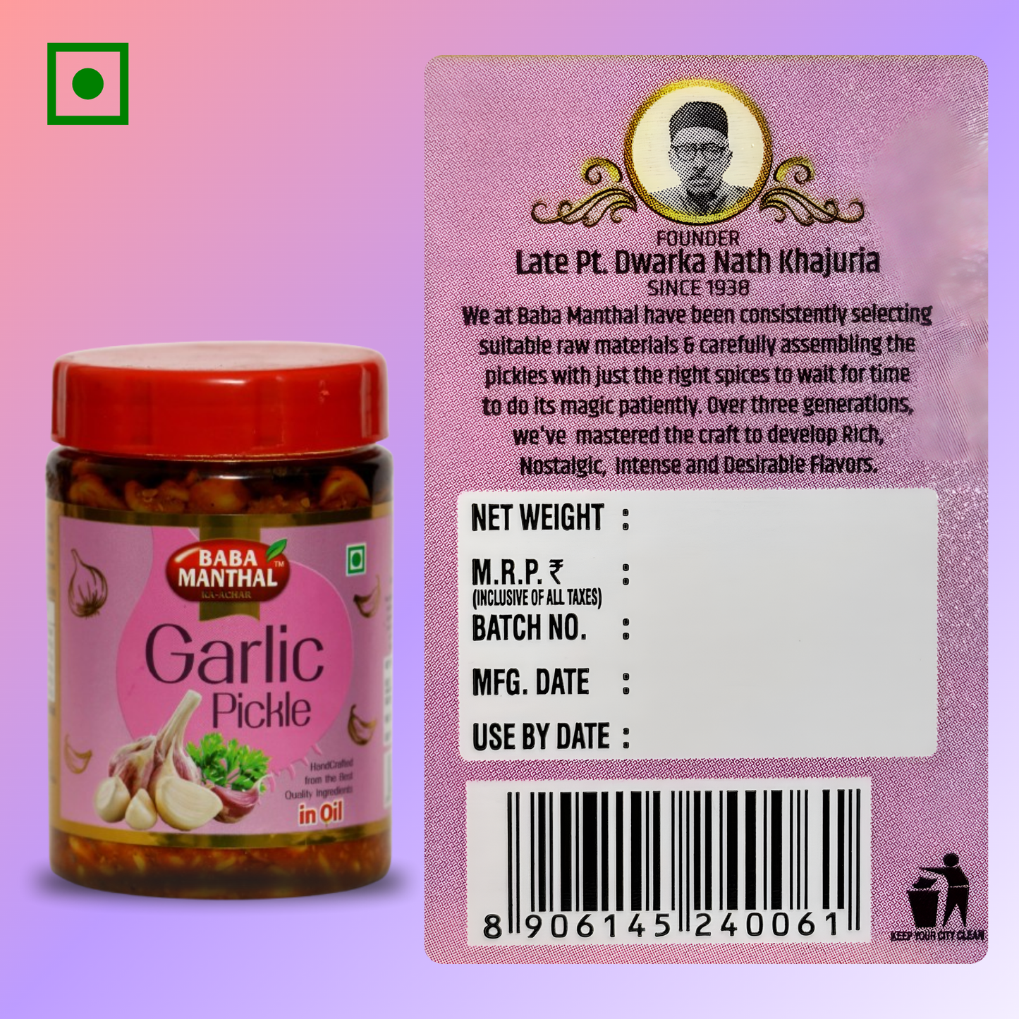 Garlic Pickle