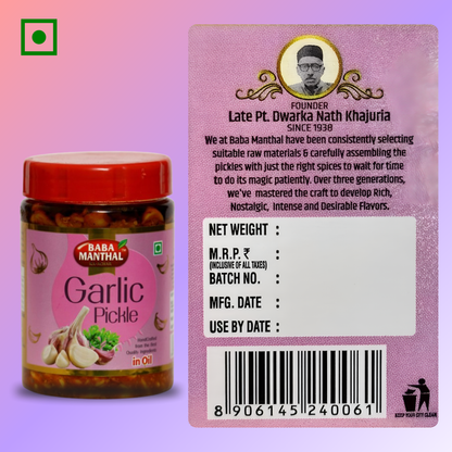 Garlic Pickle