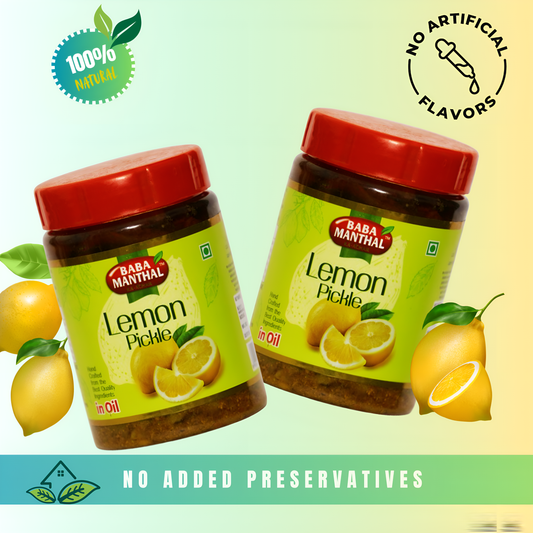 Lemon Pickle | Baba Manthal Ka Achar
