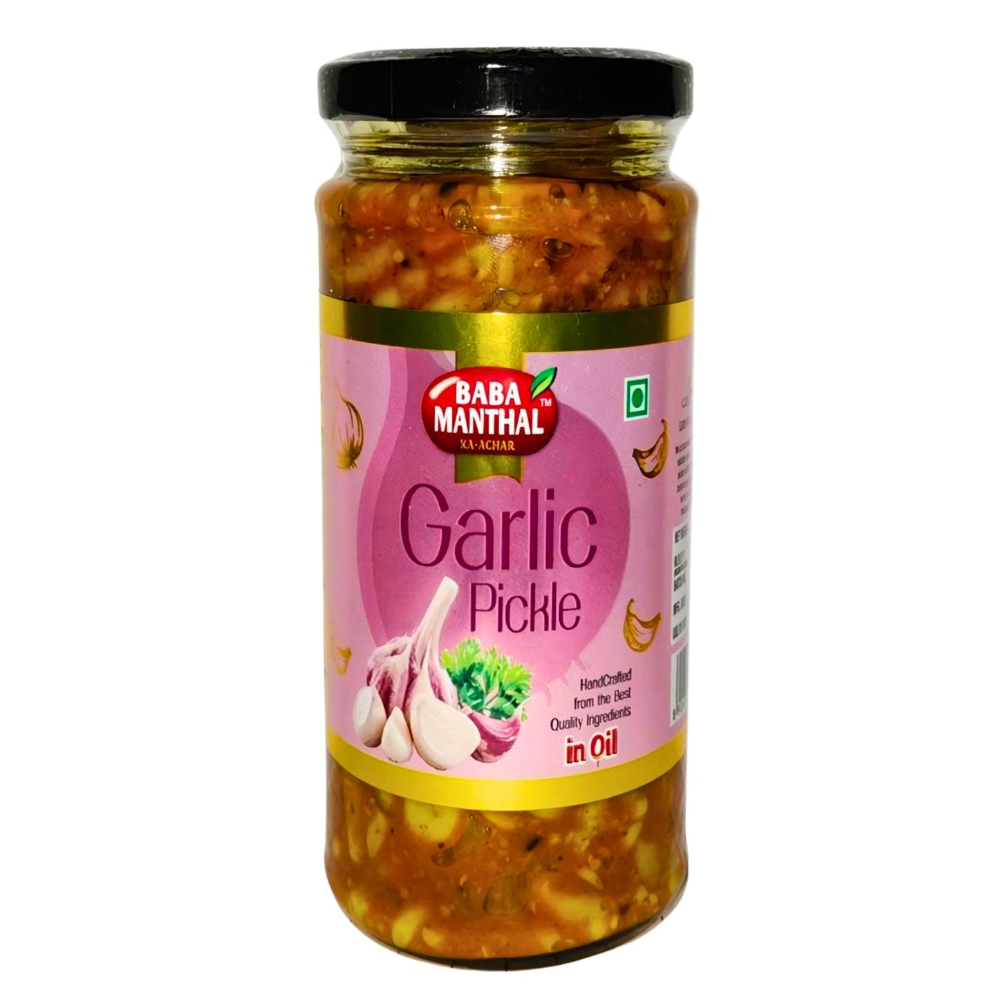 Garlic Pickle