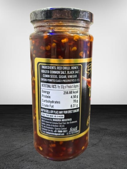 Sweet Red Chilli Chutney